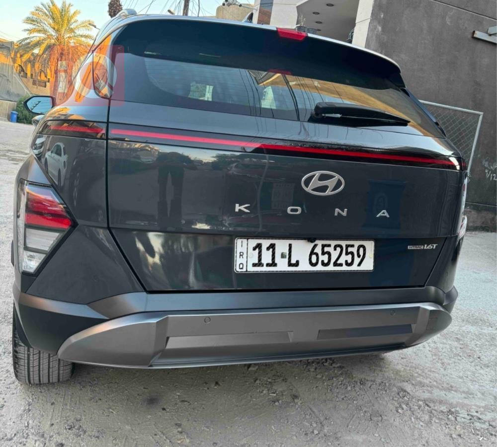 Hyundai Kona